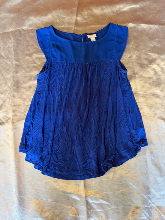 Merona Tops - Merona Royal Blue Sleeveless Flutter Yoke Camisole